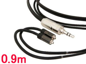 ADL �A���t�@�f�U�C�����u�X iHP-35M Plus�@3.5mm�X�e���I�~�j to MMCX�@0.9m