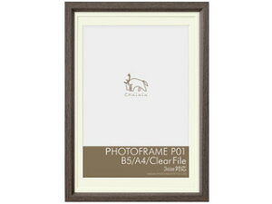 HAKUBA nNo FCHL-P01LBR(uE)@Chulului`jtHgt[ P01@B5EA4ENAt@CTCY