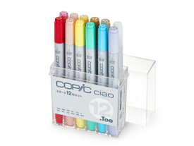 .Too Copic ciao コピックチャオ スタート 12色セット 12503035