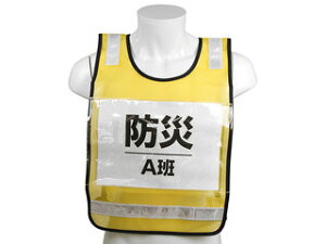 SK11 ݎ[bPxXg CG[ SK-BIB-Y