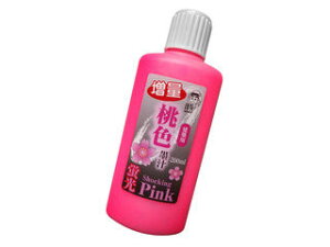Boku-undo n^ zp u Fn` 200ml 13440