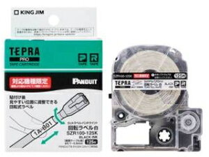 KINGJIM/LOW PROe[vJ[gbW Jbgx phECbg ]x E 125 SZR100-125K phCbgR100X125V1Cxi