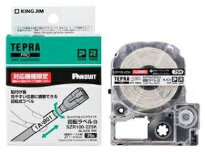 KINGJIM/LOW PROe[vJ[gbW JbgxEphECbg ]x E 75 SZR100-225K phCbgR100X225V1Cxi