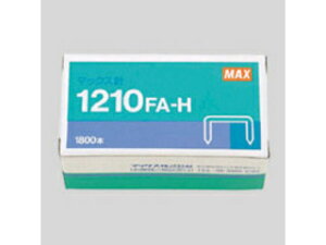 MAX/マックス ホッチキス針 1210FA−H MS91172 12号針