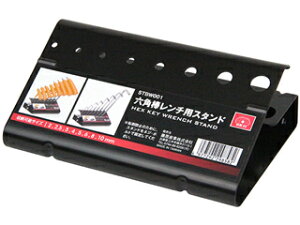 SK11 Zp_`pX^h STBW001