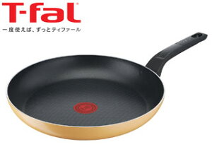 T-fal eBt@[ }[S[hCG[ tCp 29cm B56107