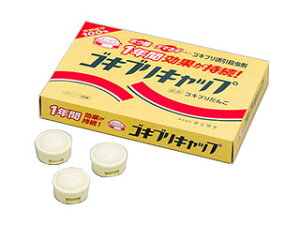 TANISAKE ^jTP SLuLbvi15j