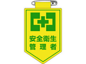 J.G.C./{Ώ\ rj[by() SqǗ 90×60mm Gr 126019