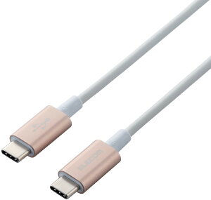 ELECOM エレコム スマホ・タブレット用USBケーブル/USB(C-C)/準高耐久/PD対応/認証品/2.0m/ゴールド MPA-CCPS20PNGD