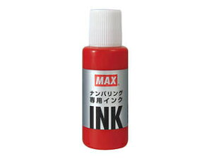 MAX/}bNX ioOpCN NR|20AJ NR90246