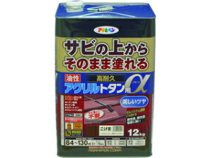ygEA̓sŔ[3TԈȏォ܂z ASAHIPEN/ATqy yszϋvANg^p 12KG  539427