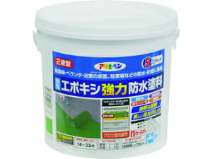 ASAHIPEN/ATqy G|LV͖hh 5KGZbg CgO[ 606372