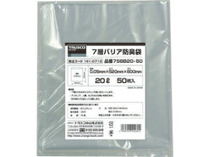 TRUSCO gXRR 7woAhL 20L 0.05mm 50 600×520mm 7SBB20-50