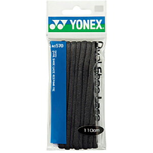 ���l�b�N�X YONEX �I�[�o���V���[���[�X �i�_�[�N�O���[) AC570-144