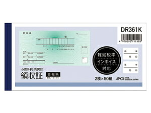 APICA/AsJ ̎ yŗΉ ؎蔻 F m[J[{2 DR361K
