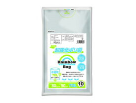 オルディ ポリバッグビジネス 70L 0.02mm 乳白半透明 10P RB-N70-10