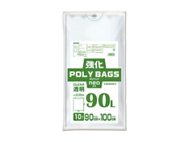 オルディ 強化ポリバッグネオ 90L 0.03mm 透明 10P KP-N90-10