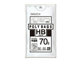 オルディ ポリバッグHB 70L 0.017mm 半透明 10P PBHB-N70-10