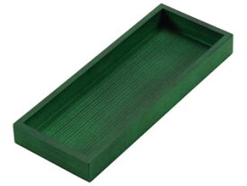 木製　浅型　千筋カトラリーボックス　緑