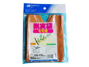MATAI 日本マタイ 果実袋 50枚入 桃用