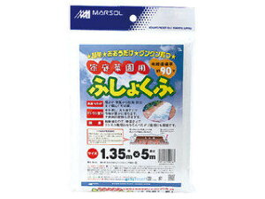 MATAI {}^C ƒ؉psDz 1.35m×5m