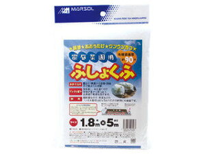 MATAI {}^C ƒ؉psDz 1.8m×5m