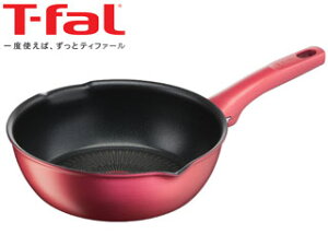 T-fal eBt@[ IH[WEA~ebh }`p 22cm G26275