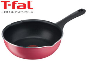 T-fal eBt@[ Nx[bh }`p 22cm B55975