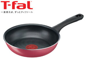 T-fal eBt@[ Nx[bh tCp 20cm B55902