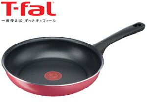 T-fal eBt@[ Nx[bh tCp 26cm B55905