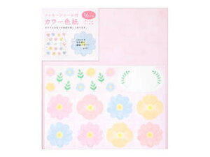 MIDORI/~h J[F 񂹏V[16t ԕ 33244006