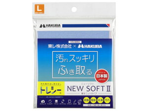 HAKUBA �n�N�o KTR-NS2L-LB(���C�g�u���[) �g���V�[�j���[�\�t�gII L�i40×40cm�j