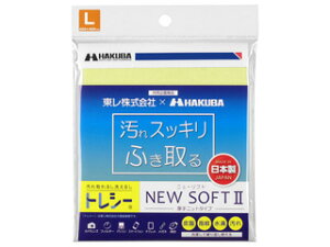 HAKUBA �n�N�o KTR-NS2L-LY(���C�g�C�G���[) �g���V�[�j���[�\�t�gII L�i40×40cm�j KTRNS2L