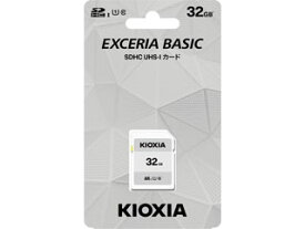 東芝ライテック株式会社 KIOXIA EXCERIA BASIC KCA-SD032GS SDカード 32GB