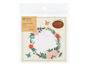 MIDORI/~h V[ PCM ^Cg S t[ [X 82550006