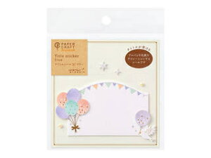 MIDORI/~h V[ PCM ^Cg S t[ D 82552006