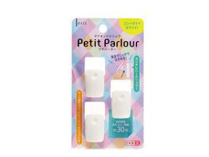 frJ }OlbgNbv v`p[[ AC{[ ERBRI059