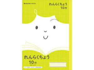 VEm[g W|jJth 炭傤 JFL-68