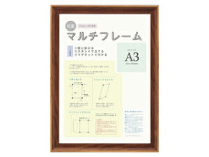 z }`t[ uE 8155 A3