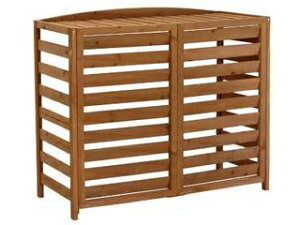 住まいスタイル 逆ルーバー室外機カバー 幅108 AIRNA/エアナ AC-L1080LBR ライトブラウン 同梱注文不可 カード払い限定 沖縄・北海道・離島お届け並びに時間指定不可