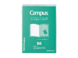 KOKUYO/RN LpXm[gE_CA[pm[gJo[B6NA j-CSC-B6