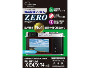 ETSUMI �G�c�~ VE-7384 �f�W�^���J�����p�t���ی�t�B����ZERO FUJIFILM X-E4/X-T4��p
