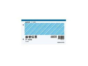 KOKUYO/RN U֓`[ ʐR^ ㎿ 100 e-10N