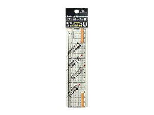 `m s^bg[[G 15cm 640114 IW