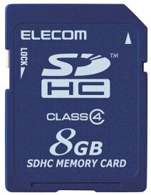 ELECOM エレコム SDHCカード/Class4/8GB/法人専用/簡易パッケージ MF-FSD008GC4/H