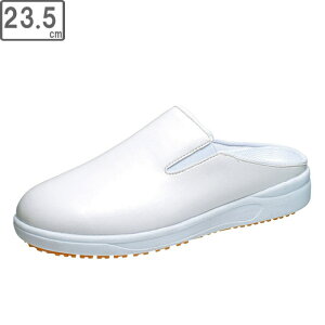 ASAHI ATqV[Y KF69231 ATqRbN 102y23.5cmE3Ez (zCg)