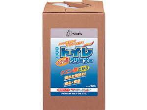 PENGUIN yMbNX NG_gCN[i[ 6462