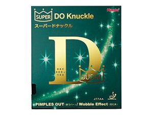 �j�b�^�N Nittaku �\���o�[ �X�[�p�[�h�i�b�N�� SUPER DO Knuckle (�ɔ�) �u���b�N