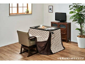  nMn _CjOp nC^Cv|zc W150×D85cm g^FH150 [J[ s J[hς̂ݑΉ EkCE͂тɎԎws