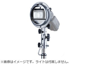 Phottix tHeBbNX Phottix Cerberus Multi Mount Kit
